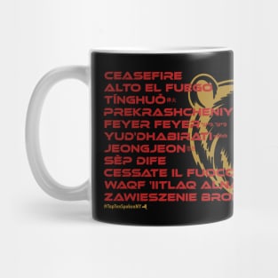 CEASEFIRE: Say ¿Qué? Top Ten Spoken (New York) Mug